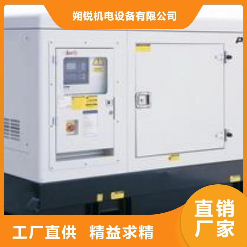 可靠的本地高壓發(fā)電機(jī)發(fā)電車生產(chǎn)廠家