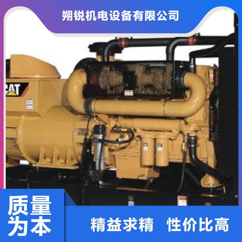 会议专用高压发电车租赁品质放心