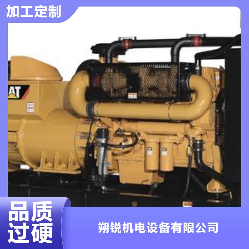 批發(fā)本地高壓發(fā)電機(jī)發(fā)電車的公司