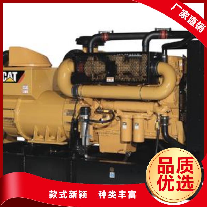 值得信賴的高壓發(fā)電機發(fā)電車電纜公司