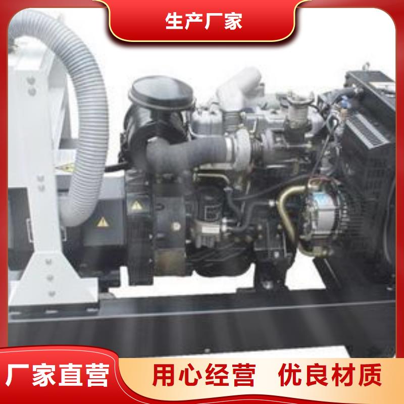 35千伏發(fā)電機(jī)發(fā)電車租賃實(shí)體大廠