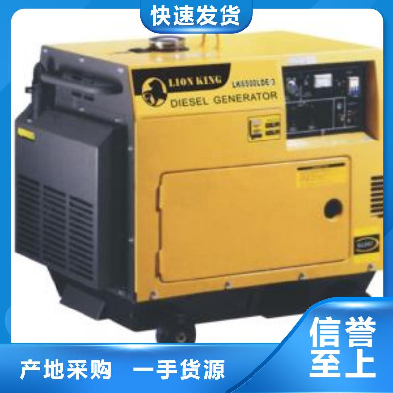 UPS高壓發(fā)電機(jī)發(fā)電車價格免費(fèi)咨詢