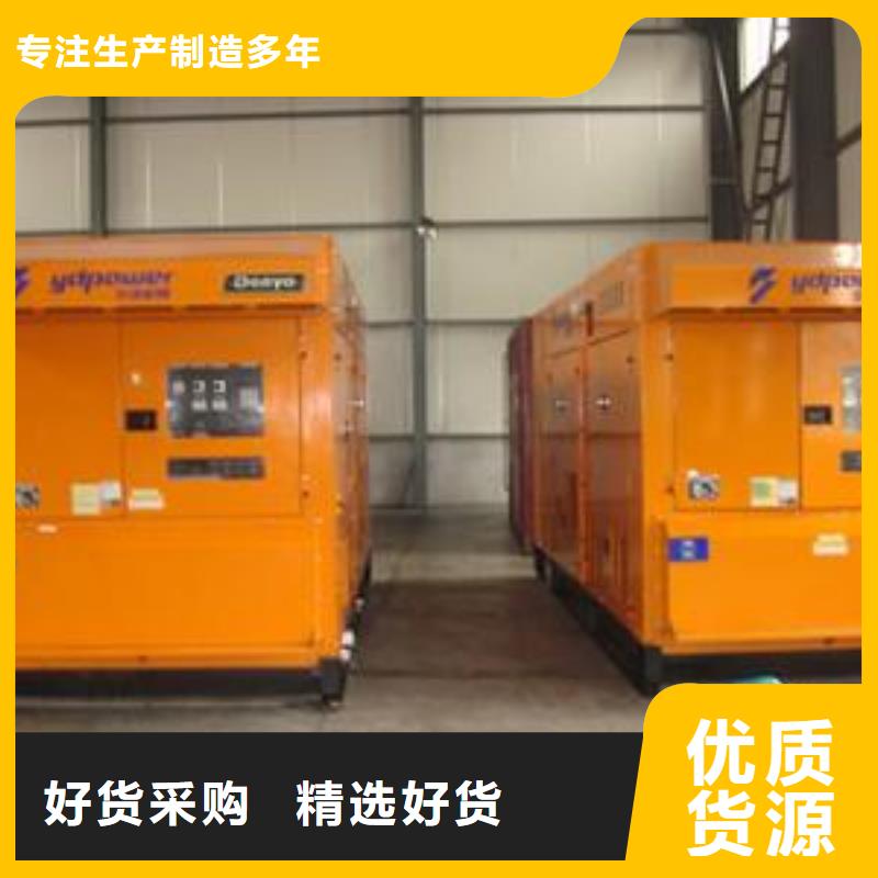 高壓發(fā)電機(jī)租賃工地專用質(zhì)量過硬