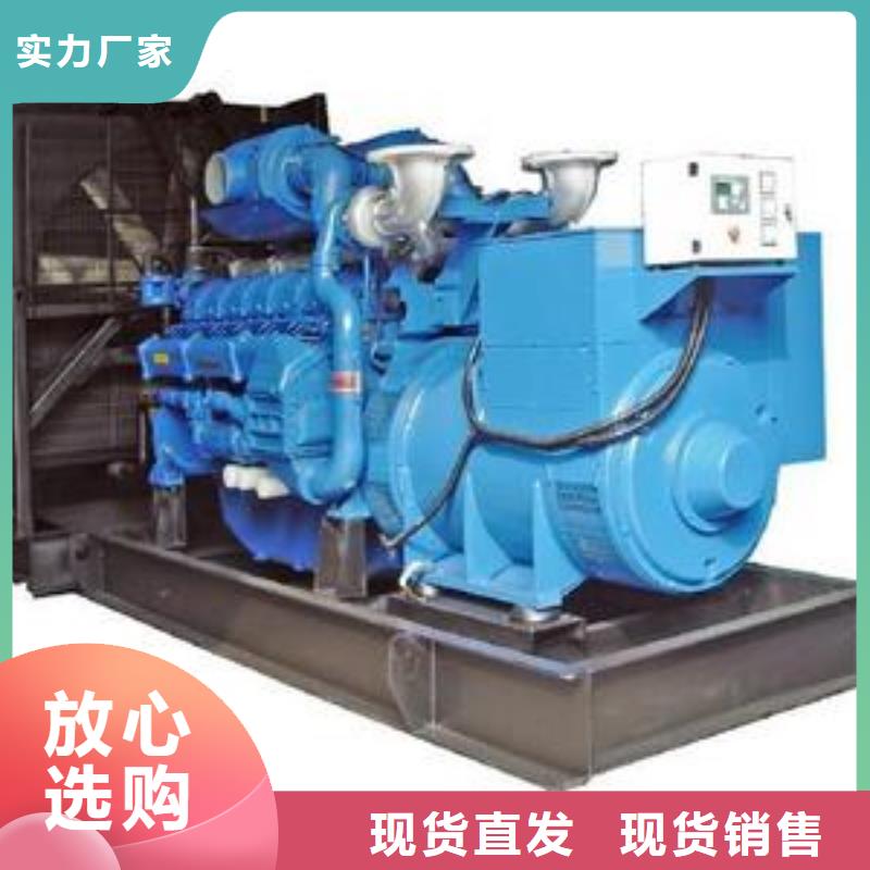 本地高壓發(fā)電機(jī)發(fā)電車品種齊全