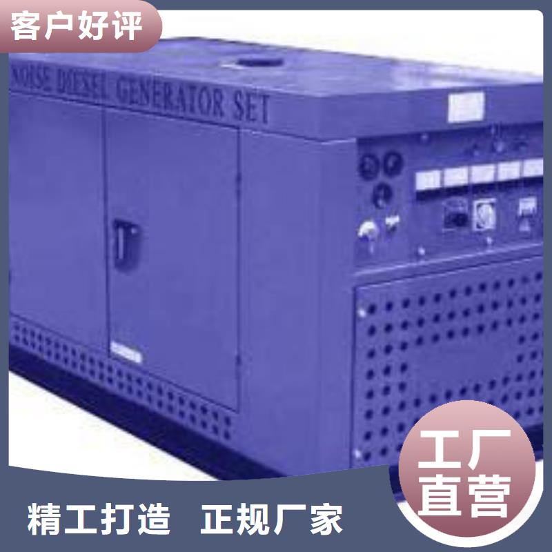 應(yīng)急高壓發(fā)電機(jī)發(fā)電車租賃、應(yīng)急高壓發(fā)電機(jī)發(fā)電車租賃生產(chǎn)廠家-型號(hào)齊全