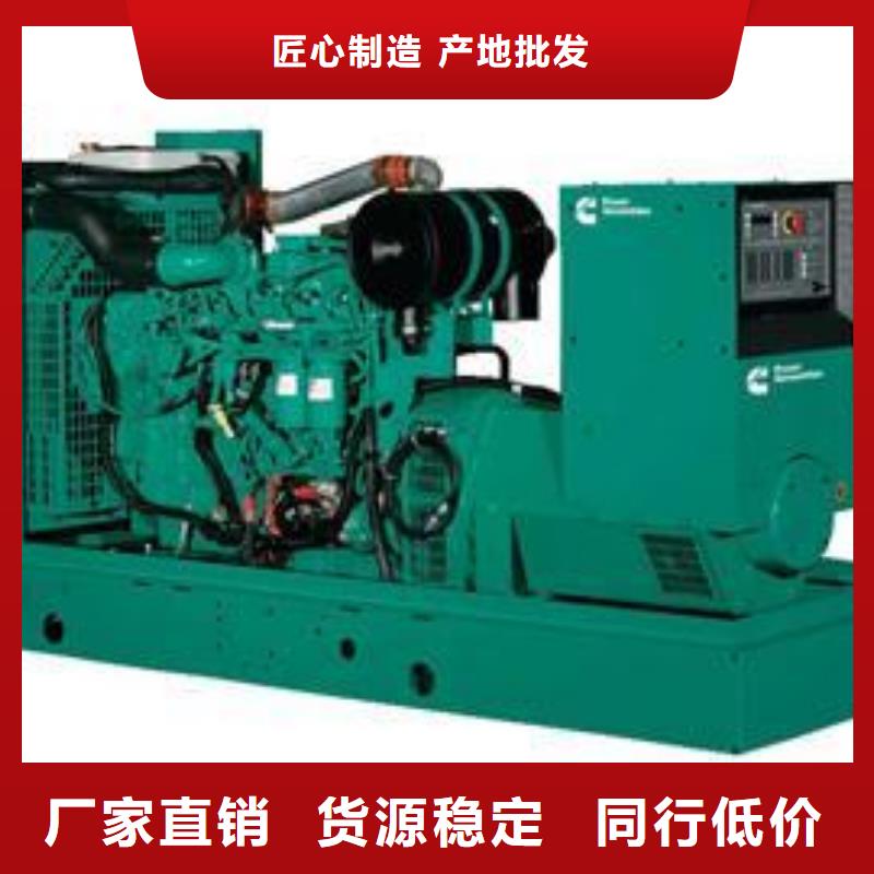 規(guī)格全的10千伏高壓發(fā)電機(jī)發(fā)電車租賃實(shí)體廠家