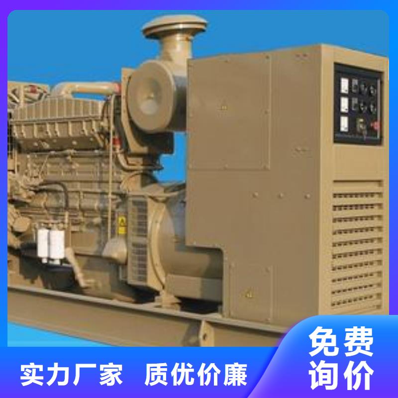 高壓發(fā)電機(jī)發(fā)電車_發(fā)電機(jī)租賃廠家精工細(xì)作品質(zhì)優(yōu)良