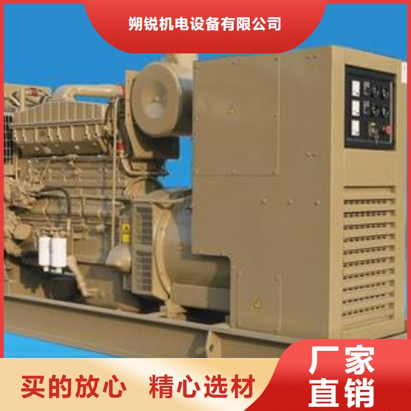 高压发电机发电车发电机租赁专业品质