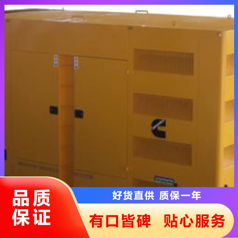 發(fā)貨及時的35千伏發(fā)電機發(fā)電車租賃廠家