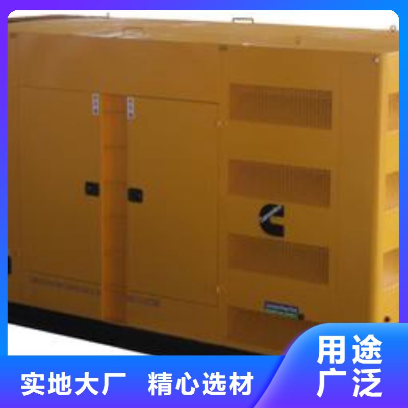 省心：UPS高压发电机发电车生产厂家