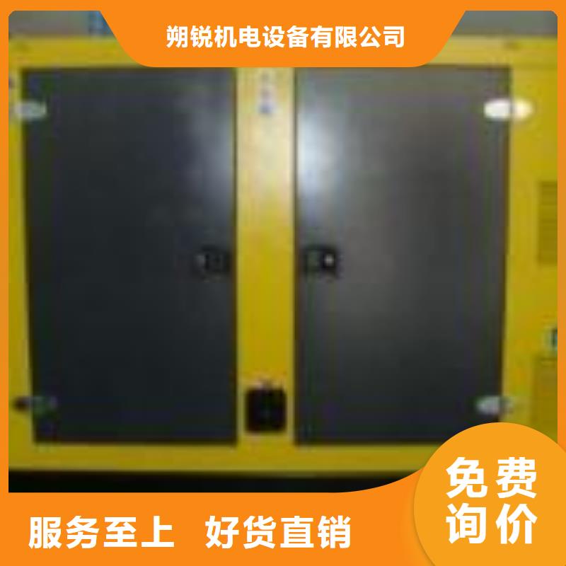 可移動高壓發(fā)電機發(fā)電車廠家供應(yīng)價格