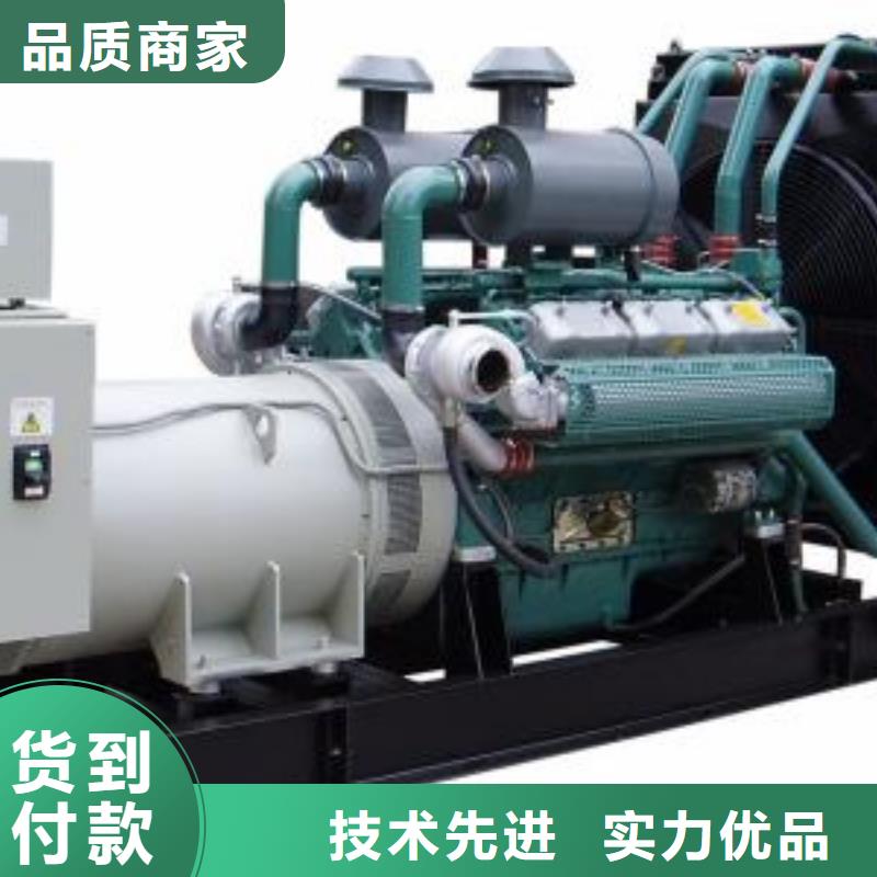 高压发电机发电车900kw发电机租赁48小时发货