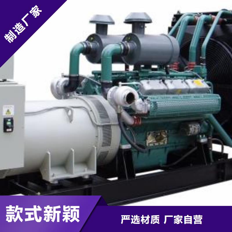 高压发电机变压器公司介绍