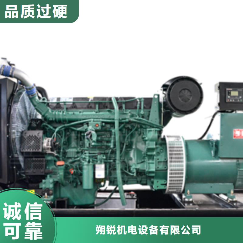 UPS高壓發(fā)電機發(fā)電車價格免費咨詢