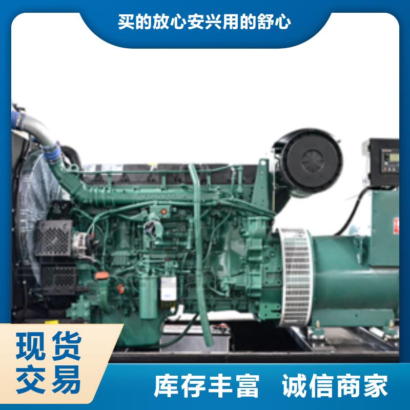 35千伏高壓發(fā)電車租賃本地服務(wù)