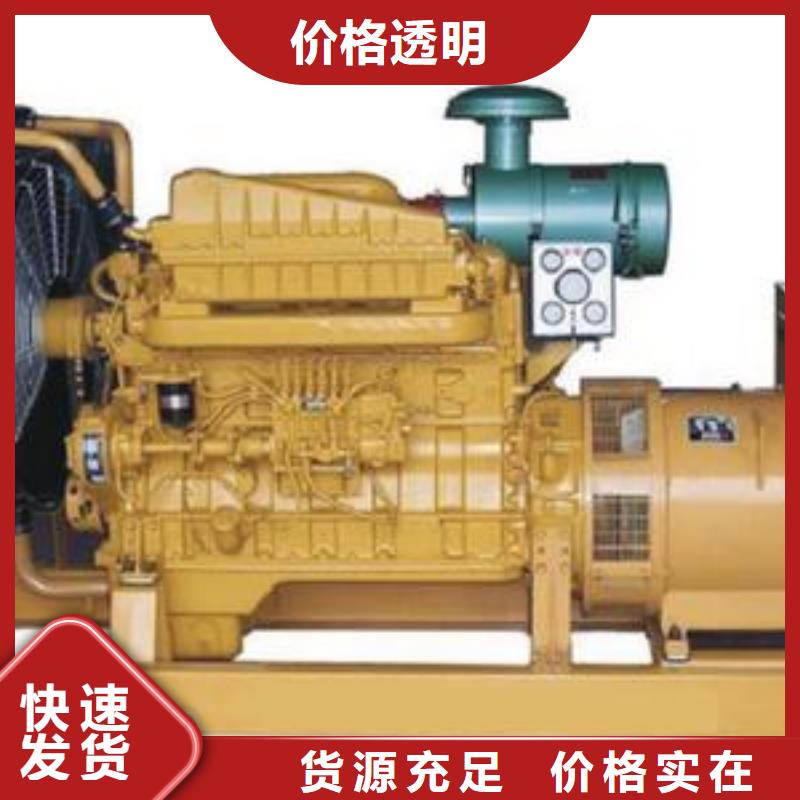 應(yīng)急高壓發(fā)電機(jī)發(fā)電車租賃、應(yīng)急高壓發(fā)電機(jī)發(fā)電車租賃生產(chǎn)廠家-型號(hào)齊全