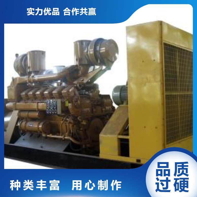 高壓發(fā)電機發(fā)電車100kw發(fā)電機租賃購買的是放心
