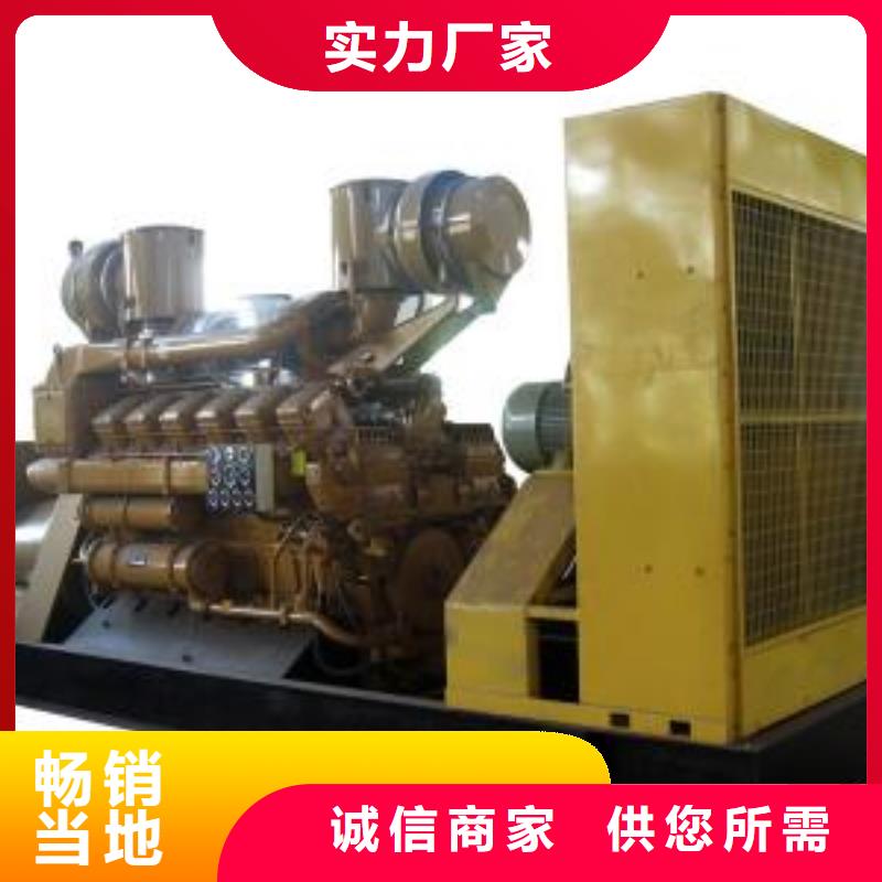 大型高壓發(fā)電機發(fā)電車全國可發(fā)貨