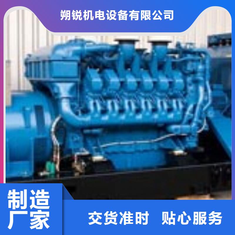 支持定制的1000伏高壓發(fā)電機(jī)發(fā)電車租賃銷售廠家