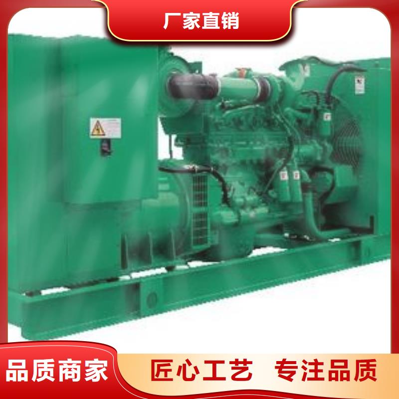 高压发电机发电车2200kw发电机出租低价货源
