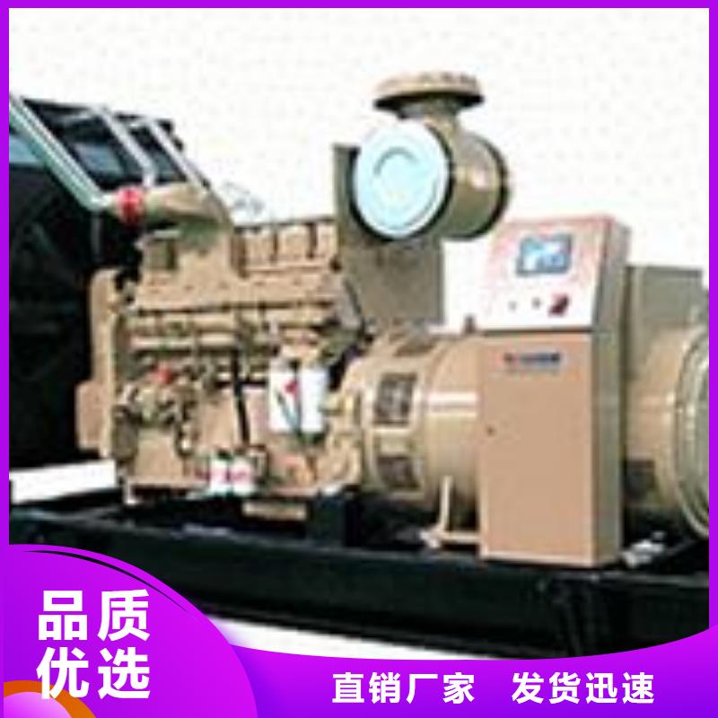 專業(yè)銷售本地高壓發(fā)電機發(fā)電車-熱銷