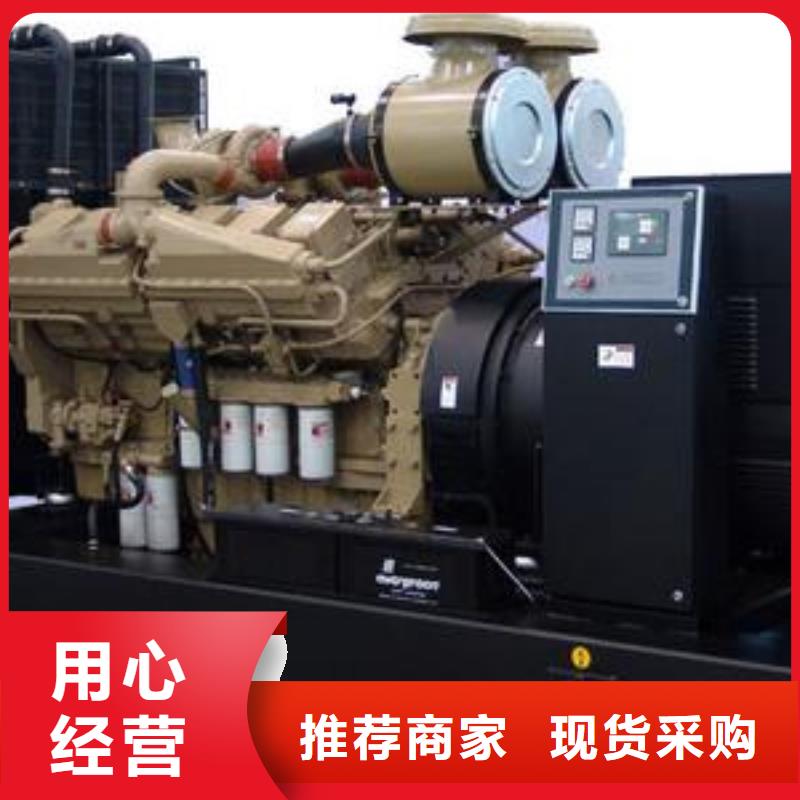 低壓變壓器電纜租賃風(fēng)力發(fā)電專用服務(wù)