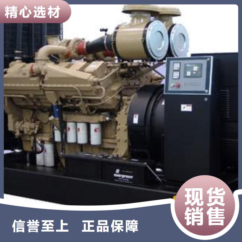 供應(yīng)批發(fā)品牌高壓發(fā)電機發(fā)電車-靠譜