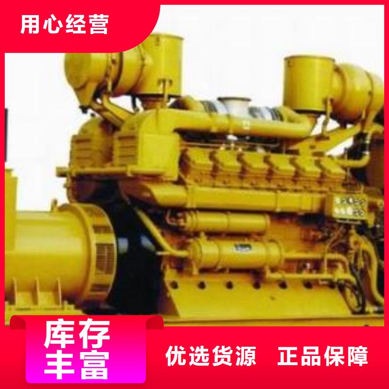 值得信賴的大型高壓發(fā)電機發(fā)電車經(jīng)銷商