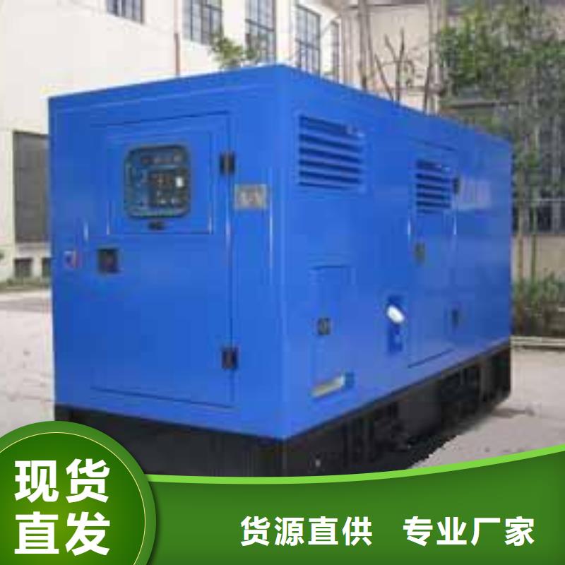 可移动高压发电机发电车厂家服务热线