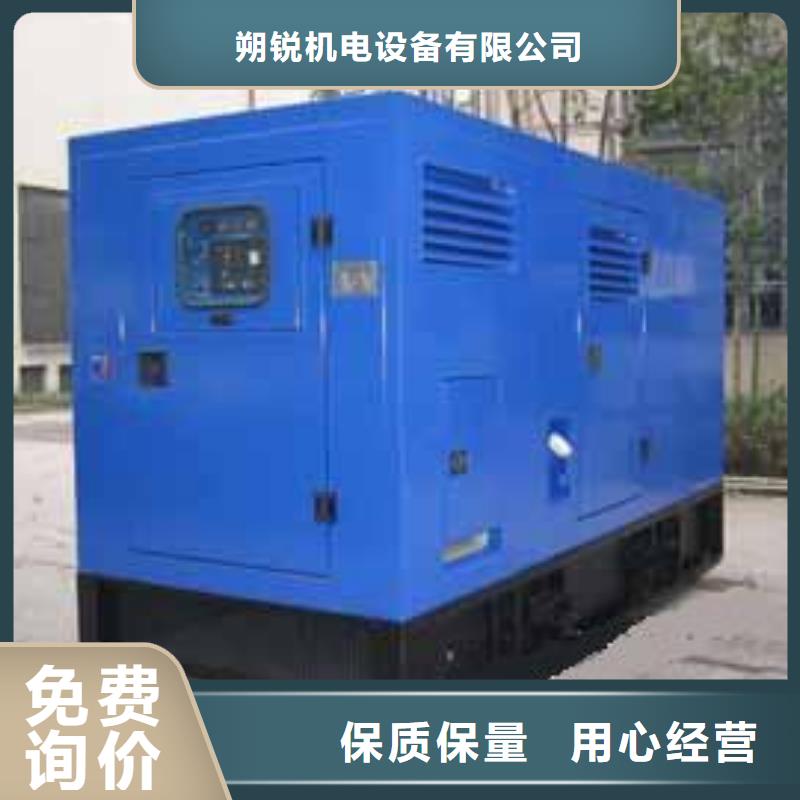 會議專用高壓發(fā)電車租賃品質(zhì)放心