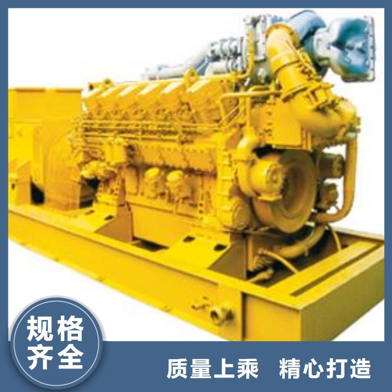 供應批發(fā)品牌高壓發(fā)電機發(fā)電車-靠譜