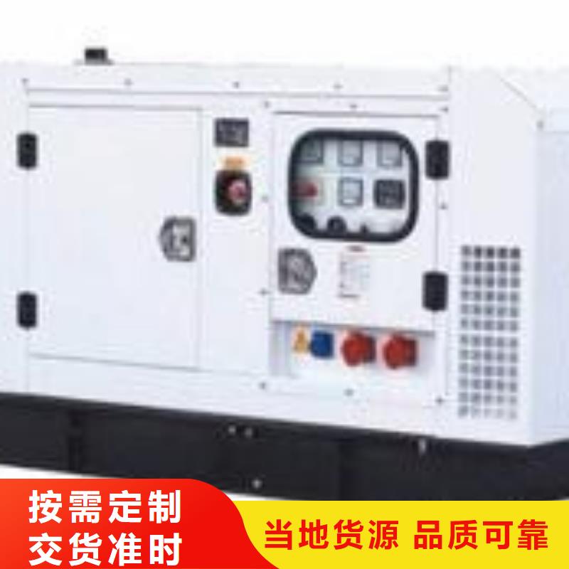 UPS高壓發(fā)電機(jī)發(fā)電車廠家——十余年更專業(yè)