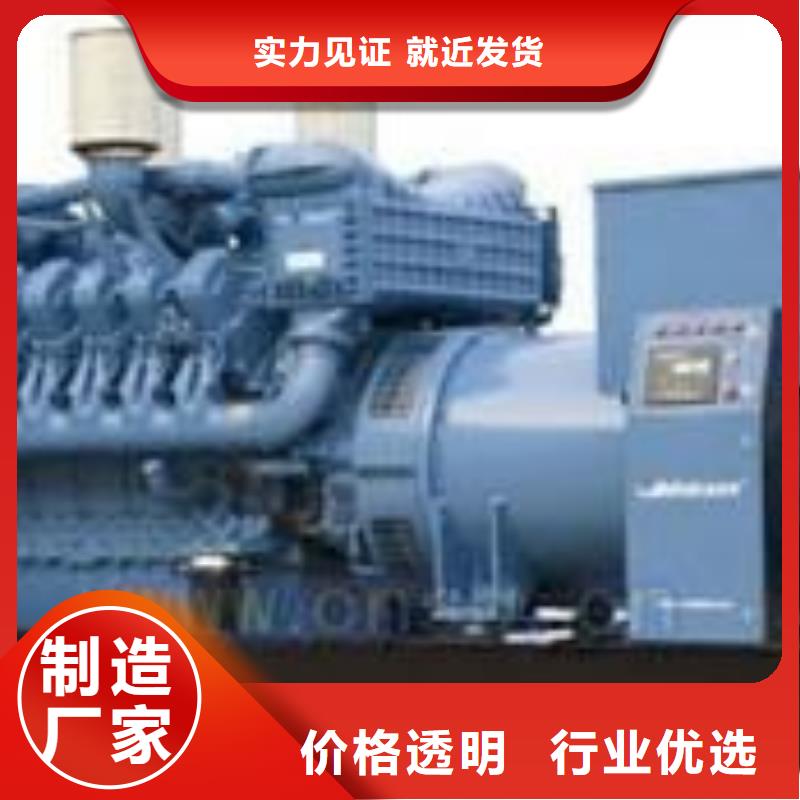 35千伏高壓發(fā)電車租賃本地服務(wù)