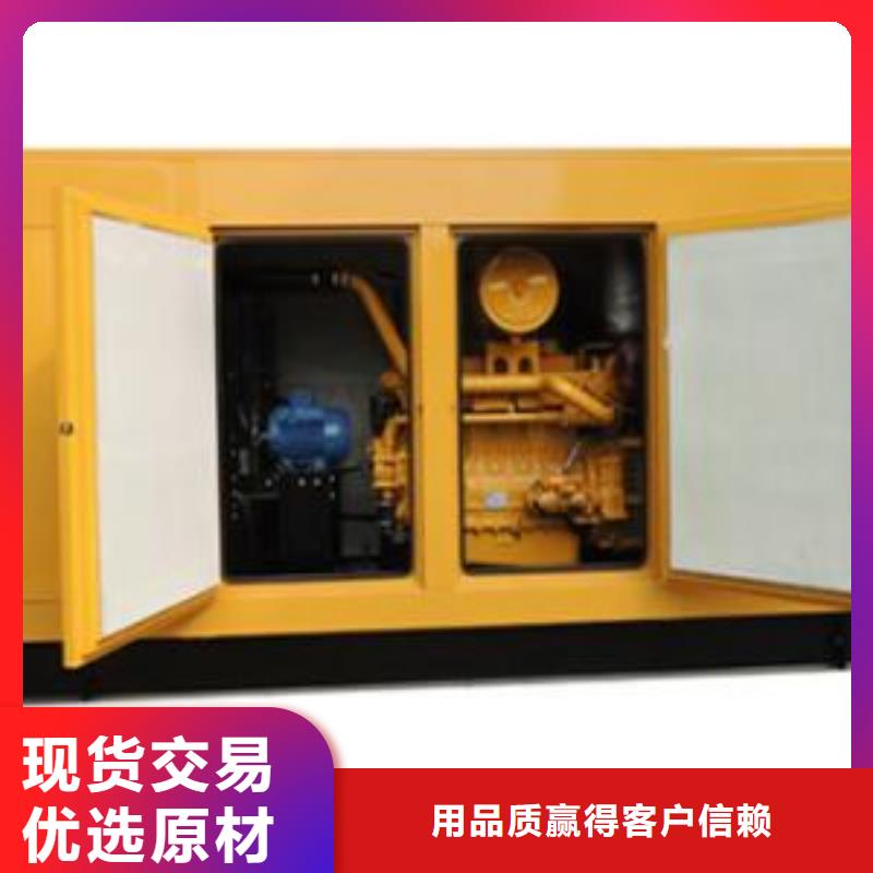 專業(yè)銷售本地高壓發(fā)電機(jī)發(fā)電車-熱銷