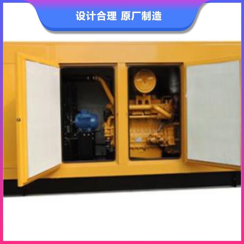 可移動高壓發(fā)電機發(fā)電車工廠直銷