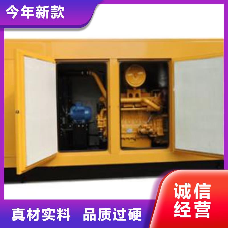 值得信赖的大型高压发电机发电车经销商
