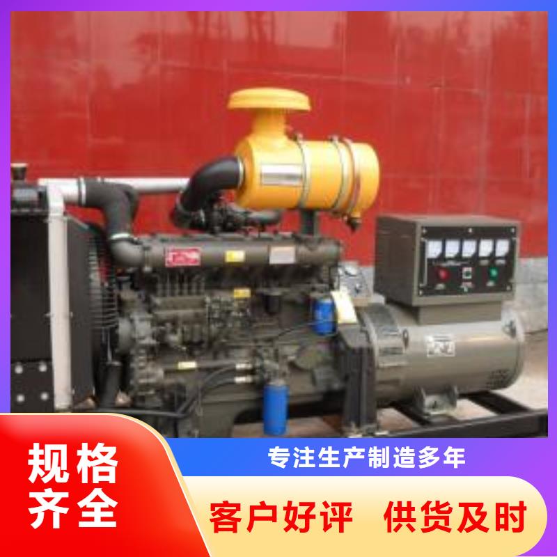 高壓發(fā)電機(jī)發(fā)電車3000kw發(fā)電機(jī)出租實(shí)力廠家直銷