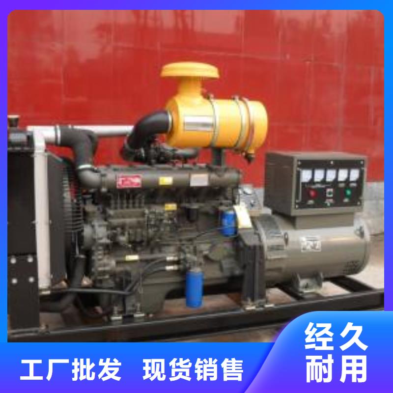 高壓發(fā)電機發(fā)電車2200kw發(fā)電機出租低價貨源