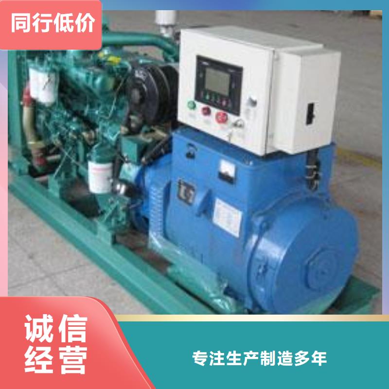 高壓發(fā)電機發(fā)電車2200kw發(fā)電機出租低價貨源