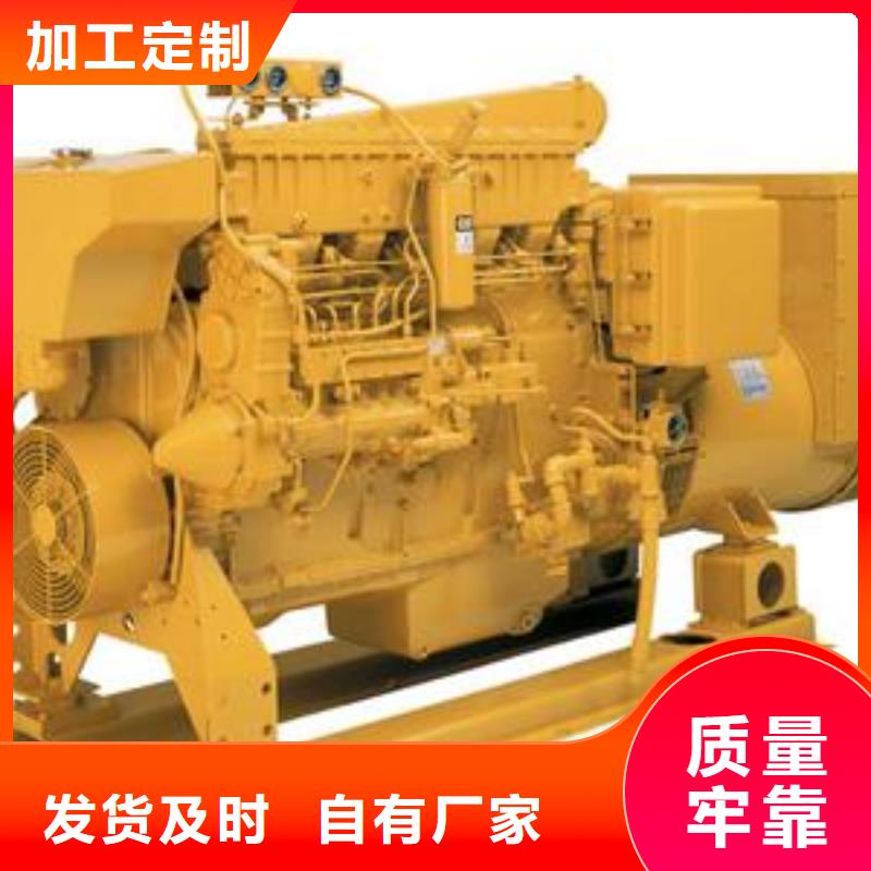 高压发电机发电车900kw发电机租赁48小时发货