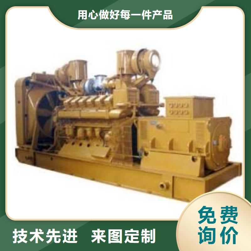 找10千伏高壓發(fā)電機(jī)發(fā)電車租賃【無(wú)中間商】