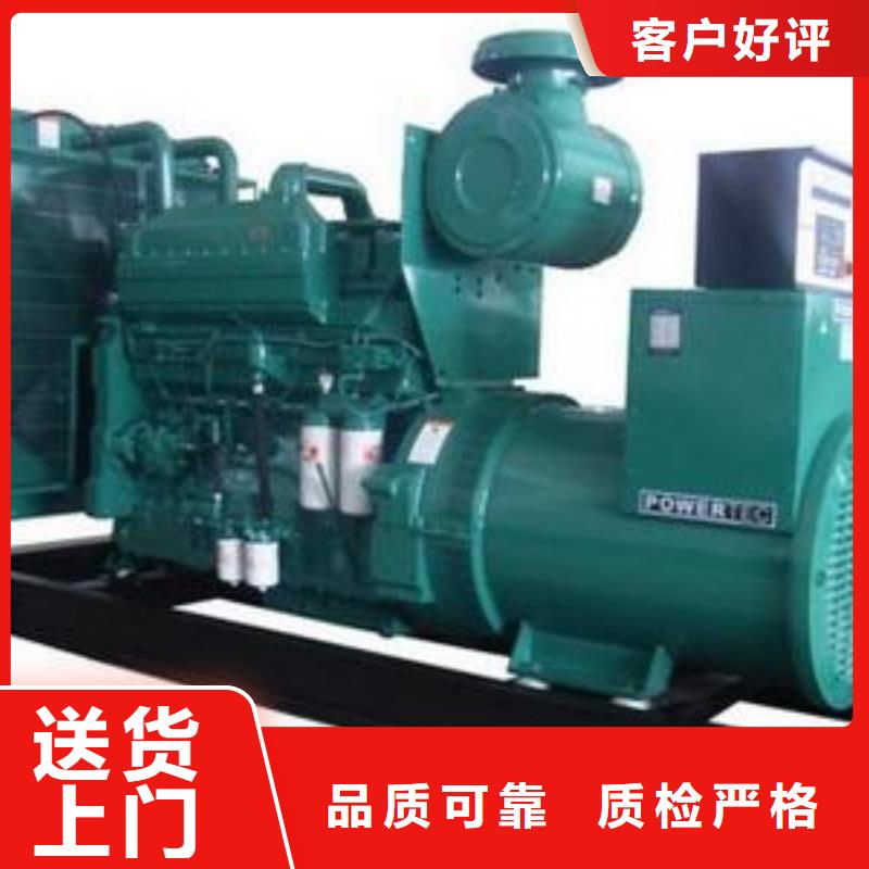 工程專(zhuān)用高壓發(fā)電機(jī)的工作原理