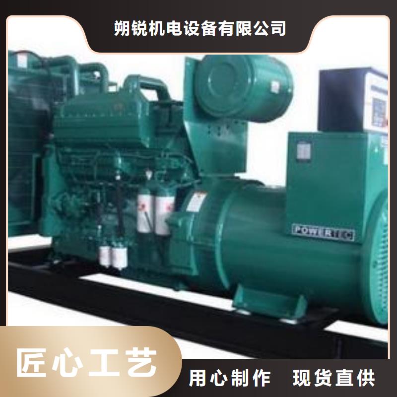 高壓發(fā)電機發(fā)電車200kw發(fā)電機租賃廠家擁有先進的設(shè)備