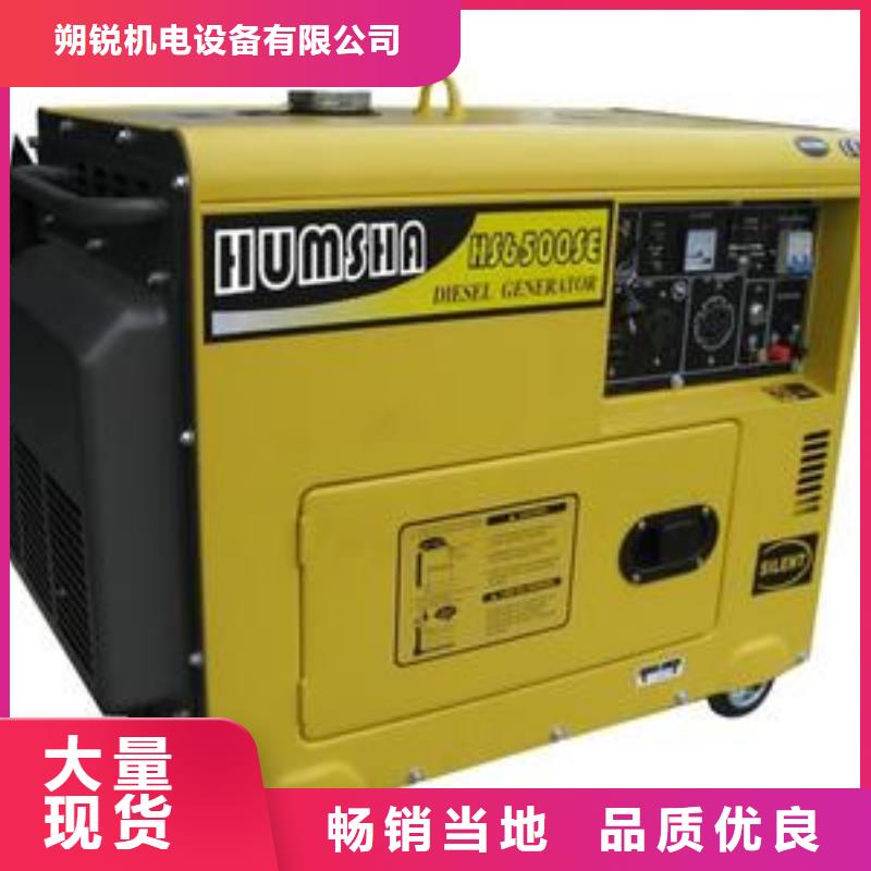 销售高压发电机发电车电缆_精选厂家