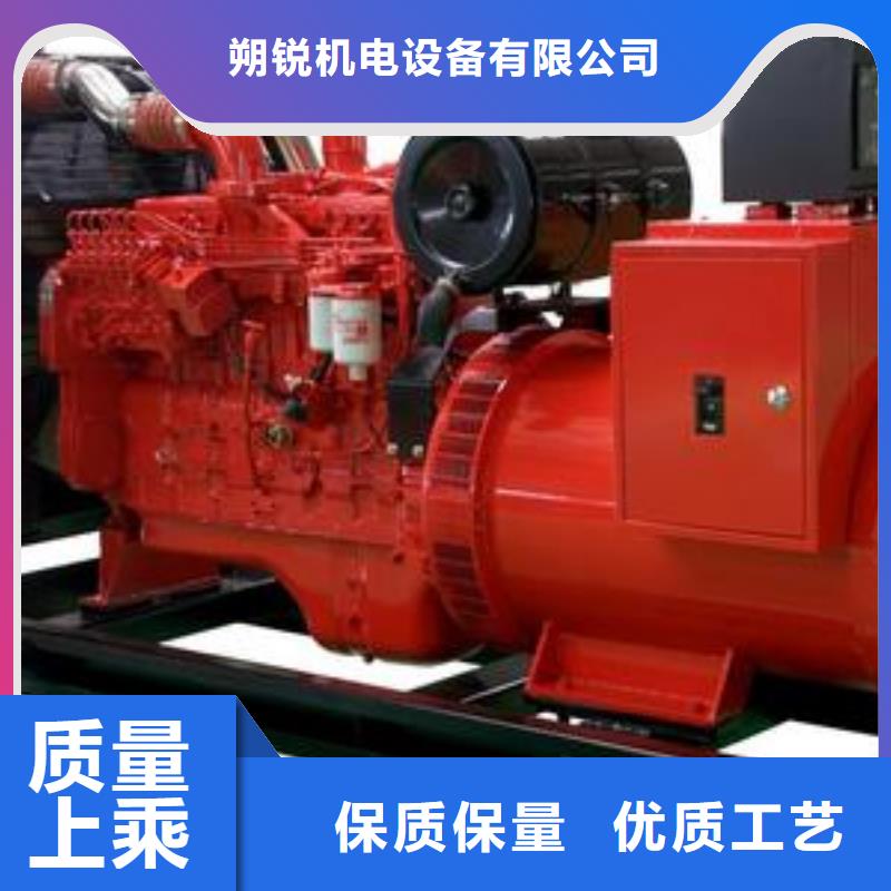 UPS高壓發(fā)電機(jī)發(fā)電車價格免費(fèi)咨詢