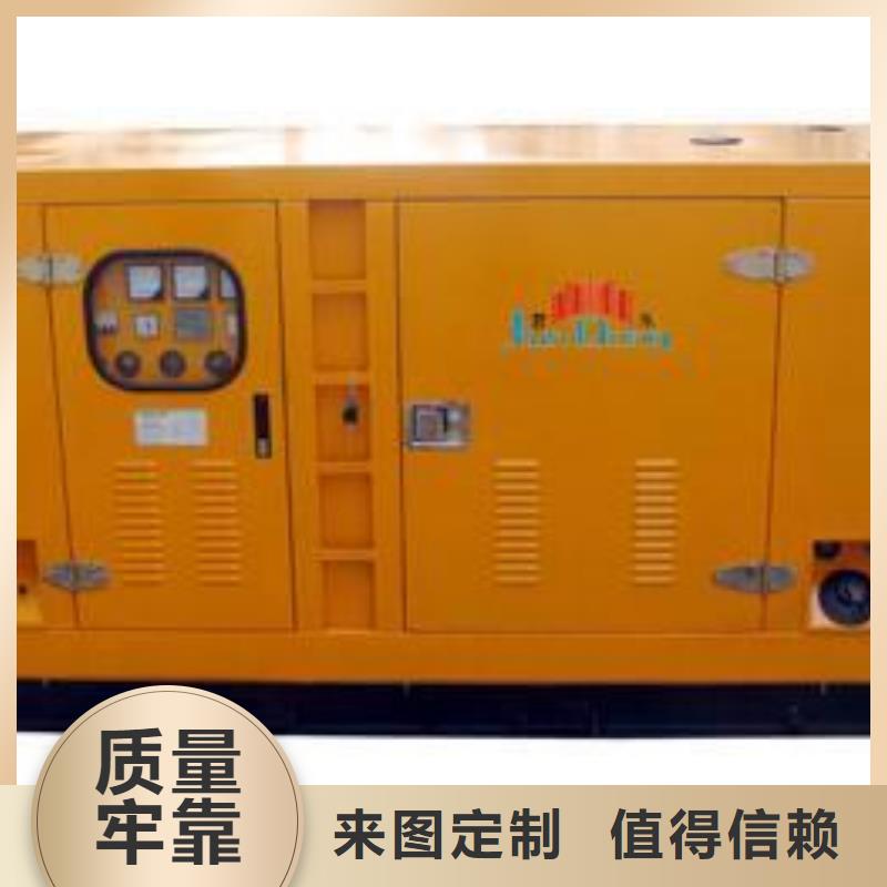 10千伏發(fā)電機(jī)發(fā)電車(chē)租賃全年低價(jià)