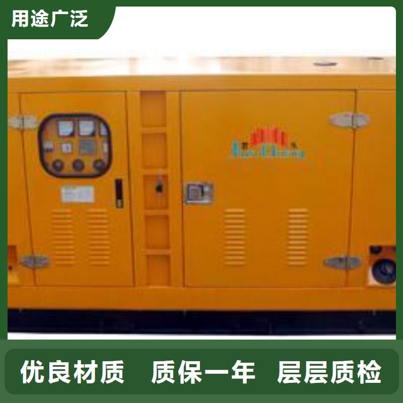 批發(fā)應(yīng)急高壓發(fā)電機發(fā)電車租賃_廠家/供應(yīng)
