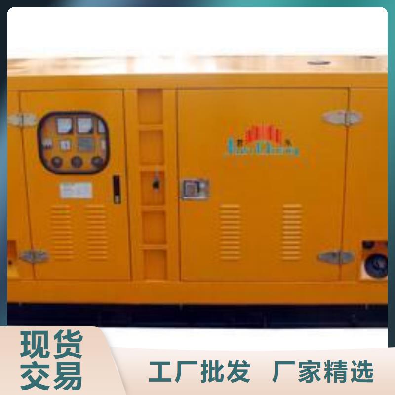 發(fā)貨及時的35千伏發(fā)電機發(fā)電車租賃廠家