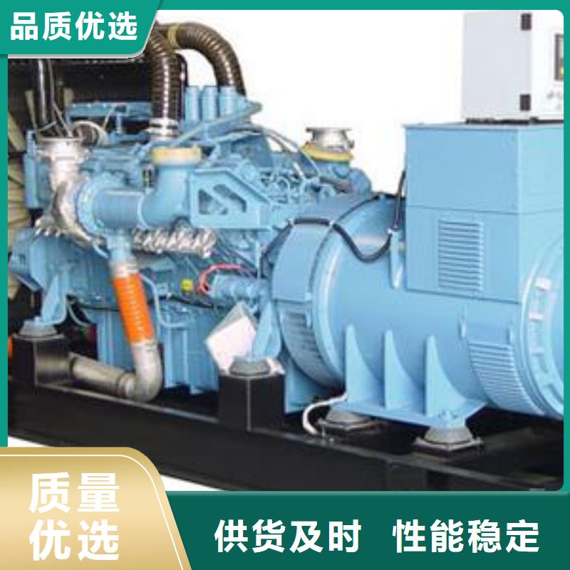 UPS高壓發(fā)電機發(fā)電車價格免費咨詢