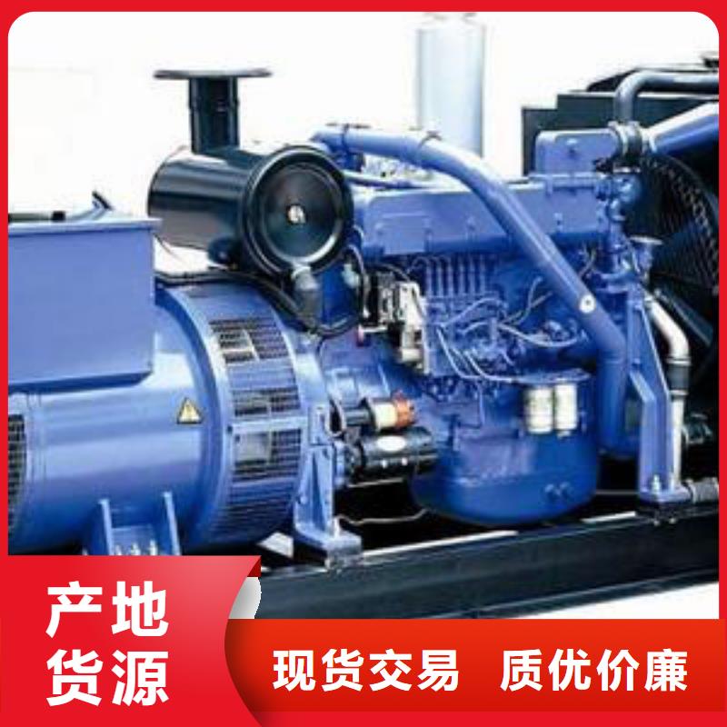 專用發(fā)電車租賃國產(chǎn)大品牌本地服務方便快捷